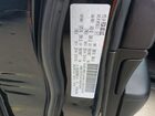 2017 Jeep Grand Cherokee Laredo Черный vin: 1C4RJEAG9HC868960