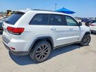 2016 Jeep Grand Cherokee Limited White vin: 1C4RJEBG4GC400230 2016 Jeep Grand Cherokee Limited White vin: 1C4RJEBG4GC400230