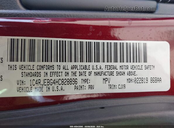 1C4RJEBG4HC828896 2017 JEEP GRAND CHEROKEE Темно-бордовый Вид подкапотного пространства