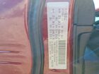 2019 Jeep Grand Cherokee Limited Burgundy vin: 1C4RJEBG4KC657137