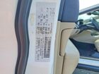 2016 Jeep Grand Cherokee Limited Белый vin: 1C4RJEBG6GC335218