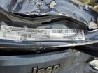 2021 Jeep Grand Cherokee Limited Синий vin: 1C4RJEBG6MC691549