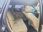 2016 Jeep Grand Cherokee Limited Серый vin: 1C4RJEBG7GC500886