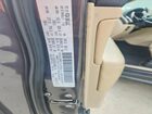 2016 Jeep Grand Cherokee Limited Серый vin: 1C4RJEBG7GC500886