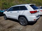 2020 Jeep Grand Cherokee Limited White vin: 1C4RJEBG8LC318298
