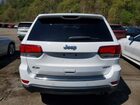 2020 Jeep Grand Cherokee Limited White vin: 1C4RJEBG8LC318298