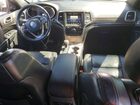 2017 Jeep Grand Cherokee Limited Серебряный vin: 1C4RJEBG9HC717258