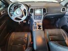 2016 Jeep Grand Cherokee Overland Gray vin: 1C4RJECG3GC329391