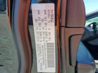 2019 Jeep Grand Cherokee Laredo Black vin: 1C4RJFAG1KC845332
