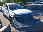 2017 Jeep Grand Cherokee Altitude 4x4 White vin: 1C4RJFAG2HC938370