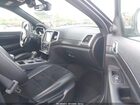 2017 Jeep Grand Cherokee Altitude 4x4 Серый vin: 1C4RJFAG3HC767953
