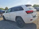 2021 Jeep Grand Cherokee Laredo White vin: 1C4RJFAG3MC562028
