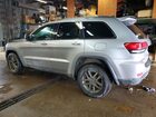 2017 Jeep Grand Cherokee Laredo Silver vin: 1C4RJFAG6HC727124