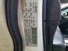 2017 Jeep Grand Cherokee Laredo White vin: 1C4RJFAG7HC886914 2017 Jeep Grand Cherokee Laredo White vin: 1C4RJFAG7HC886914