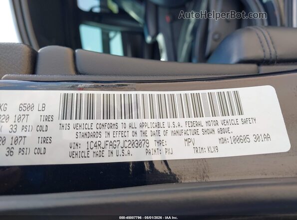 1C4RJFAG7JC203079 2018 JEEP GRAND CHEROKEE Черный Вид подкапотного пространства