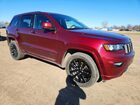 2019 Jeep Grand Cherokee Laredo Темно-бордовый vin: 1C4RJFAG7KC600888