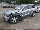 2016 Jeep Grand Cherokee Laredo Серебряный vin: 1C4RJFAG8GC363755