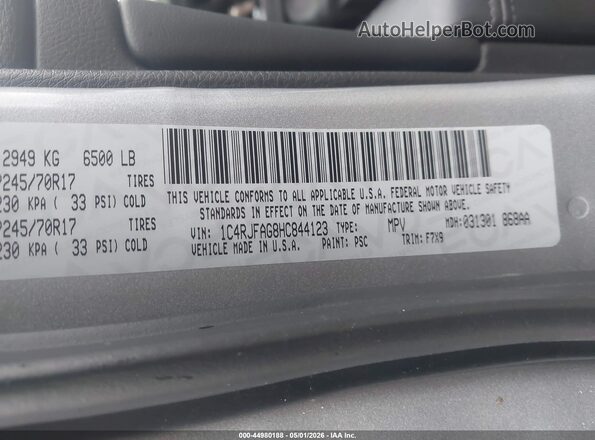 1C4RJFAG8HC844123 2017 JEEP GRAND CHEROKEE Серебряный Вид подкапотного пространства