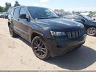 2017 Jeep Grand Cherokee Altitude 4x4 Black vin: 1C4RJFAG8HC861889