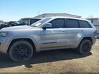 2018 Jeep Grand Cherokee Altitude 4x4 Серебряный vin: 1C4RJFAG8JC432242 2018 Jeep Grand Cherokee Altitude 4x4 Серебряный vin: 1C4RJFAG8JC432242