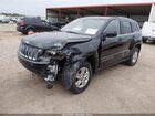 2016 Jeep Grand Cherokee Laredo Черный vin: 1C4RJFAG9GC333101