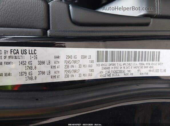 1C4RJFAG9GC333101 2016 JEEP GRAND CHEROKEE Черный Вид подкапотного пространства