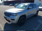 2017 Jeep Grand Cherokee Altitude 4x4 Серебряный vin: 1C4RJFAG9HC753443
