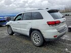 2021 Jeep Grand Cherokee Laredo Белый vin: 1C4RJFAGXMC559482