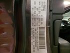2020 Jeep Grand Cherokee Limited Серый vin: 1C4RJFBG1LC324675