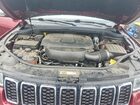 2020 Jeep Grand Cherokee Limited Maroon vin: 1C4RJFBG2LC179890