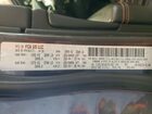 2016 Jeep Grand Cherokee Limited Gray vin: 1C4RJFBG3GC431782