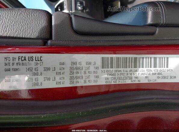1C4RJFBG3JC207368 2018 JEEP GRAND CHEROKEE Темно-бордовый Вид подкапотного пространства