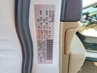 2020 Jeep Grand Cherokee Limited White vin: 1C4RJFBG3LC289959