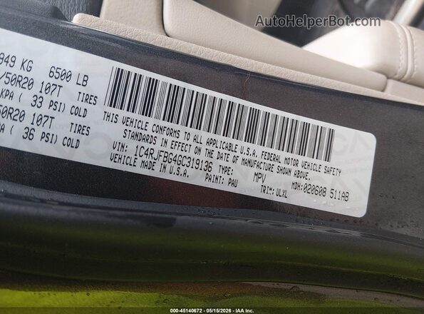 1C4RJFBG4GC319136 2016 JEEP GRAND CHEROKEE Серый Вид подкапотного пространства