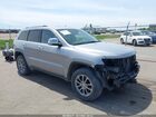 2016 Jeep Grand Cherokee Limited Silver vin: 1C4RJFBG5GC333594