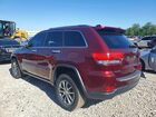 2016 Jeep Grand Cherokee Limited Maroon vin: 1C4RJFBG5GC347687
