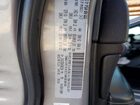 2017 Jeep Grand Cherokee Limited Серебряный vin: 1C4RJFBG5HC861234