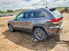 2020 Jeep Grand Cherokee Limited Charcoal vin: 1C4RJFBG6LC293214