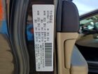 2017 Jeep Grand Cherokee Limited Brown vin: 1C4RJFBG7HC604169