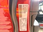 2021 Jeep Grand Cherokee Limited Burgundy vin: 1C4RJFBG7MC628661
