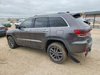 2020 Jeep Grand Cherokee Limited Серый vin: 1C4RJFBG8LC263793