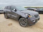 2020 Jeep Grand Cherokee Limited Серый vin: 1C4RJFBG8LC263793