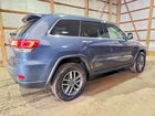2020 Jeep Grand Cherokee Limited Blue vin: 1C4RJFBGXLC401138