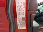 2017 Jeep Grand Cherokee Overland Red vin: 1C4RJFCG9HC659169