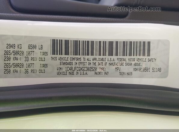 1C4RJFCGXGC302520 2016 JEEP GRAND CHEROKEE Белый Вид подкапотного пространства
