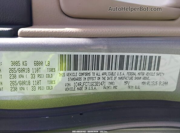 1C4RJFCT1GC321471 2016 JEEP GRAND CHEROKEE Серебряный Вид подкапотного пространства