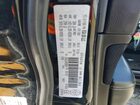 2017 Jeep Grand Cherokee Srt-8 Черный vin: 1C4RJFDJ8HC858370