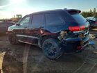 2017 Jeep Grand Cherokee Black vin: 1C4RJFDJ9HC623797 2017 Jeep Grand Cherokee Black vin: 1C4RJFDJ9HC623797