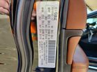 2017 Jeep Grand Cherokee Summit Черный vin: 1C4RJFJG5HC778131