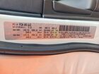2018 Jeep Grand Cherokee Summit White vin: 1C4RJFJT1JC394107